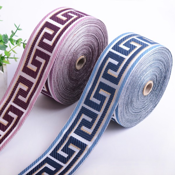 Curtain Trim Tape Manufacturer - Plain Greek Key Border