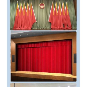 Motorized Stage Curtain Factory - Custom Church Theater Drapes