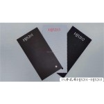 Motorized Screen Blinds Supplier - Zip Track Outdoor Patio