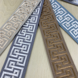 Curtain Trim Manufacturer - 6cm Luxurious Embroidered Ribbon