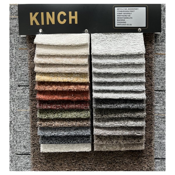 Chenille Fabric Manufacturer - Modern Minimalist Thick Solid Color