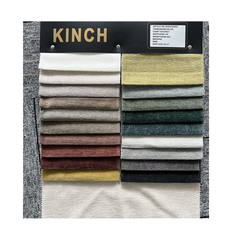 Upholstery Fabric Supplier - Customizable Colorful Plain Easy Cleaning