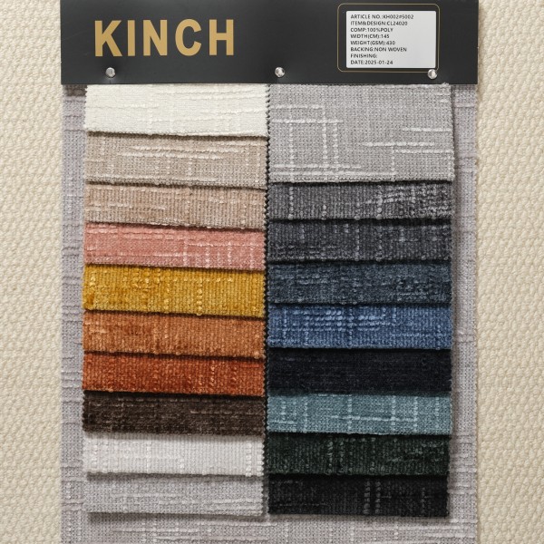Sofa Fabric Factory - Customized Vintage Woven Polyester Chenille