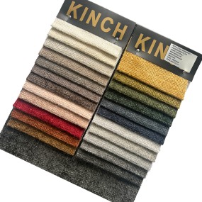 Sofa Fabric Factory - Woven Plain Breathable Luxury Chenille