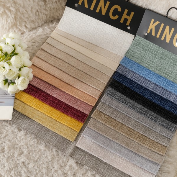 Woven Fabric Supplier - 330gsm Polyester Plain Breathable Upholstery