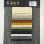 Chenille Sofa Fabric Manufacturer - Woven Yarn Dyed Plain Upholstery