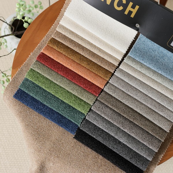 Furniture Fabric Factory - Customized Chunky Textures 100% Polyester