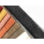 Flame Retardant Chenille Manufacturer - Home Textile Classical