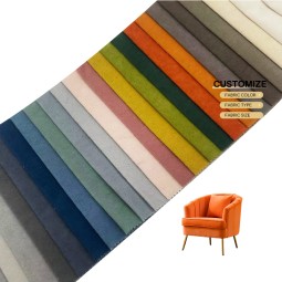 Wool Velour Manufacturer - Low Moq Modern Knitted Upholstery