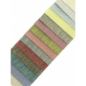 Outdoor Fabric Factory - Resistance Pilling Knit Polyester