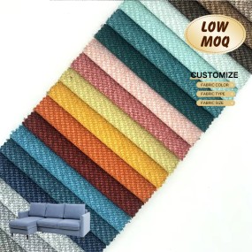 Jacquard Linen Fabric Manufacturer - Fashion Upholstery Low Moq