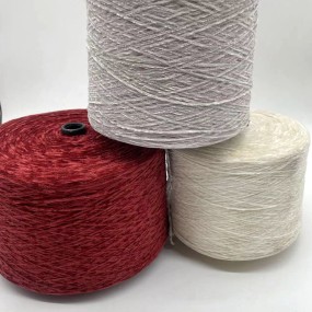Chenille Yarn Factory - Factory Dyed Polyester Fancy