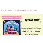 Plush Carpet Factory - Long Hair Heart-shaped