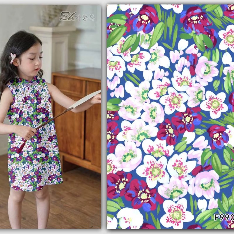 New Designs Supplier - Customized 100% Cotton Poplin