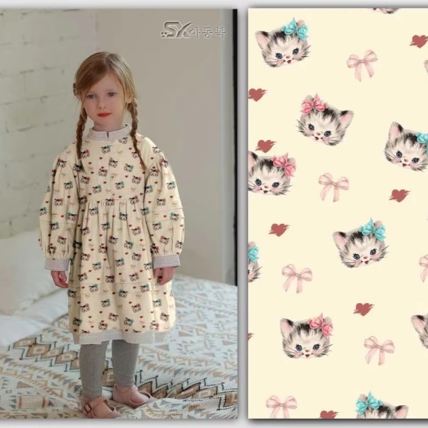 Cotton Print Manufacturer - 2025 High Quality Underwear