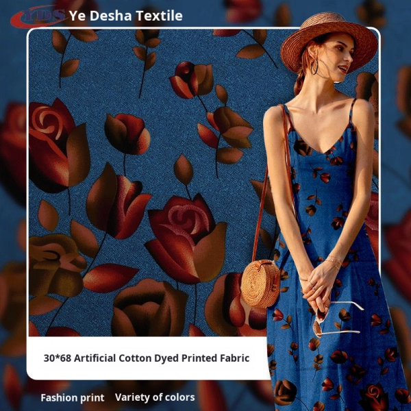 Rayon Fabric Manufacturer - Printed Batik Floral Pajama Dress