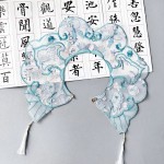 Chinese Garment Manufacturer - Red Traditional Stylish