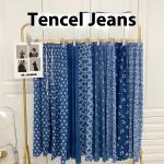 Women's Pants Manufacturer - High-Waisted Ice Silk Wide-Leg