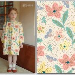 UK Style Fabric Factory - New Style Custom Digital