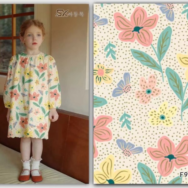 UK Style Fabric Factory - New Style Custom Digital