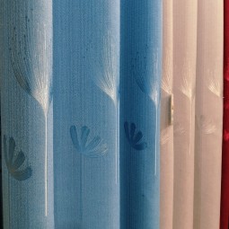 Blackout Curtain Fabric Manufacturer - Durable Home Hotel Textile