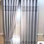 Jacquard Linen Fabric Supplier - Curtain Textile Raw Material