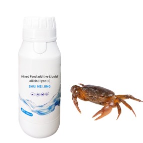 Feed Additive Allicin Garlic Extract Allicin Used in Poultry Aquaculture