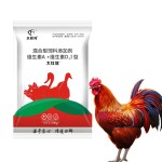 Wholesale Price Nutritional Additives Poultry Vitamins Growth Promoter Feed Additives