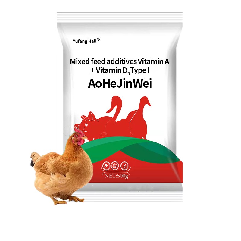 Poultry Amino Acids Supplement Vitamins for Chickens to Increase Egg Laying and Promote Vitamins