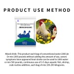 Hot Sale Lower the Temperature Used for Livestock and Poultry	chicken Feed Premix Feed Additives