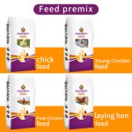 High Quality Low-Priced 5% Composite Premix Feed for Chick Growers and Poultry for Feed Enhancement