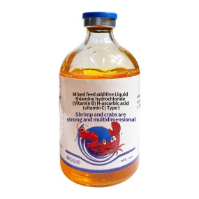 Aquaculture of Shrimp and Crabs: Inducing Feeding, Promoting Growth, and Regulating Intestinal Mixed Feed Additives