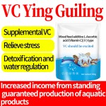 Wholesale Vitamin Premix for Fish Vitamins Premix in Aquaculture for Fish Shrimp Promote Growth