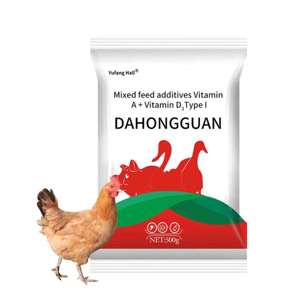 Wholesale Price Nutritional Additives Poultry Vitamins Growth Promoter Feed Additives