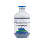 Quick Effect Protecting the Liver and Kidneys Animal Feed Vitamin Premix