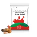 Booster for Rapid Growth and Weight Gain in Broiler Chickens, Poultry Feed Additive