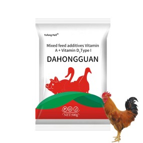 Farm Use Feed Grade Amino Acids Poultry Vitamins Growth Promoter Nutritional Additives Premium Quality for Poultry Care