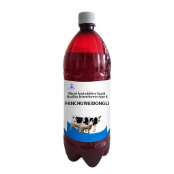 Farm Use Livestock Feed Ruminant Regulating the Intestines Animal Feed Additives