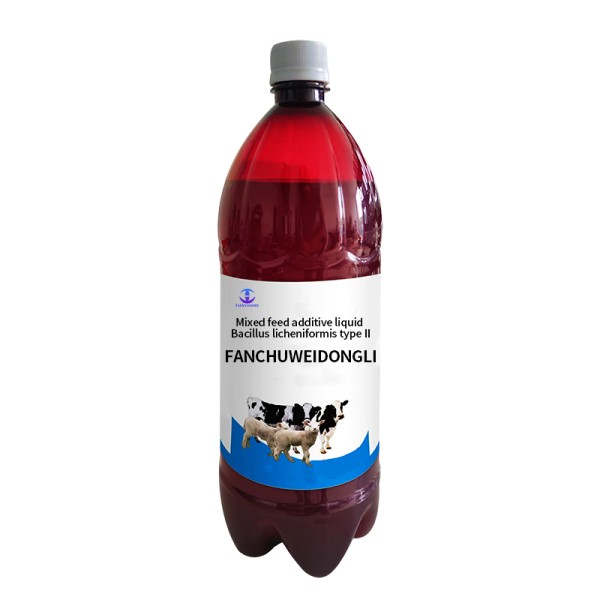 Farm Use Livestock Feed Ruminant Regulating the Intestines Animal Feed Additives