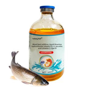 A Mixed Feed Additive Used for Fish Growth and Reproduction to Increase Nutrition