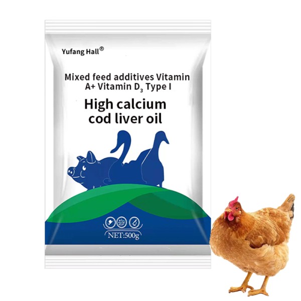 Used As a Feed Additive for Supplementing Calcium and Increasing Eggs Poultry Growing up Quickly