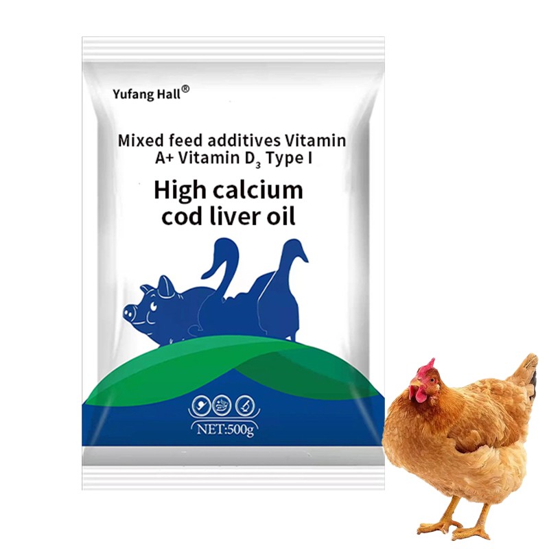 Used As a Feed Additive for Supplementing Calcium and Increasing Eggs Poultry Growing up Quickly