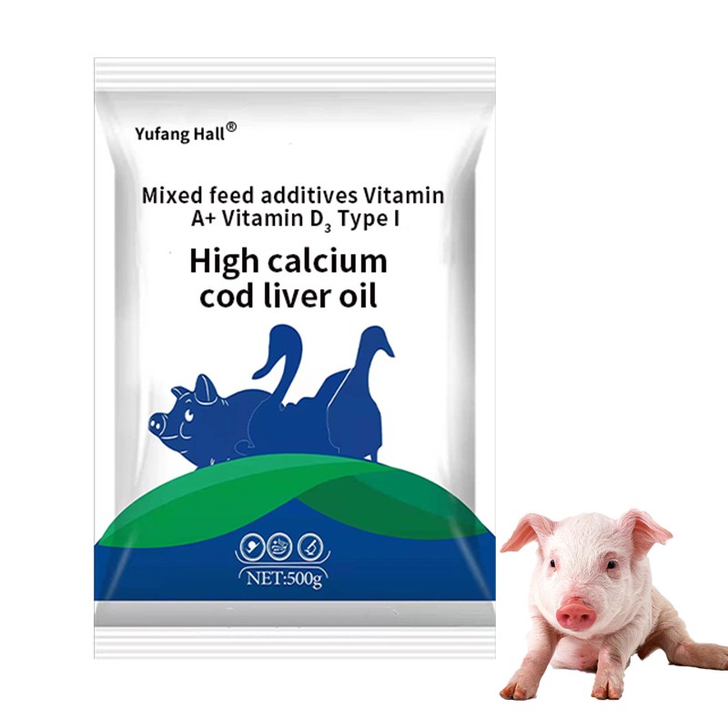 Poultry Animal Electrolyte Fish Liver Oil Mixed Feed Additive