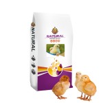 High Quality Low-Priced 5% Composite Premix Feed for Chick Growers and Poultry for Feed Enhancement