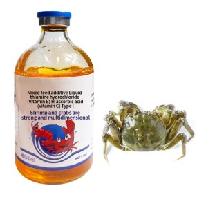 Aquaculture As a Mixed Feed Additive for Increasing Fish Yield and Weight