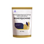 High Quality Livestock and Poultry Feed Grade Amino Acids Premix Affordably Priced Animal Vitamin Powder