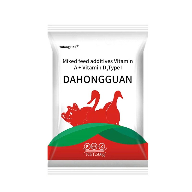Hot Sale Vitamins and Supplements Chicken Feed Premix Feed Additives