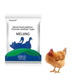 Mixed animal feed additives - Glucose oxidase (type I) antifungal agents