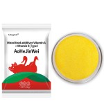 Poultry Amino Acids Supplement Vitamins for Chickens to Increase Egg Laying and Promote Vitamins