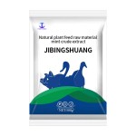 Hot Sale Lower the Temperature Used for Livestock and Poultry	chicken Feed Premix Feed Additives